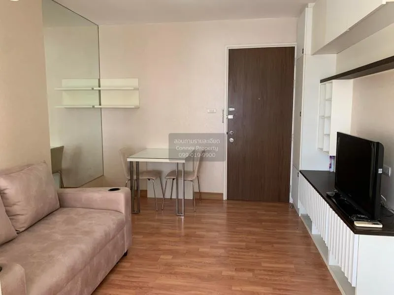 เช่า คอนโด วิวสวย Ivy River Ratburana 0 ราษฎร์บูรณะ บางปะกอก ราษฎ