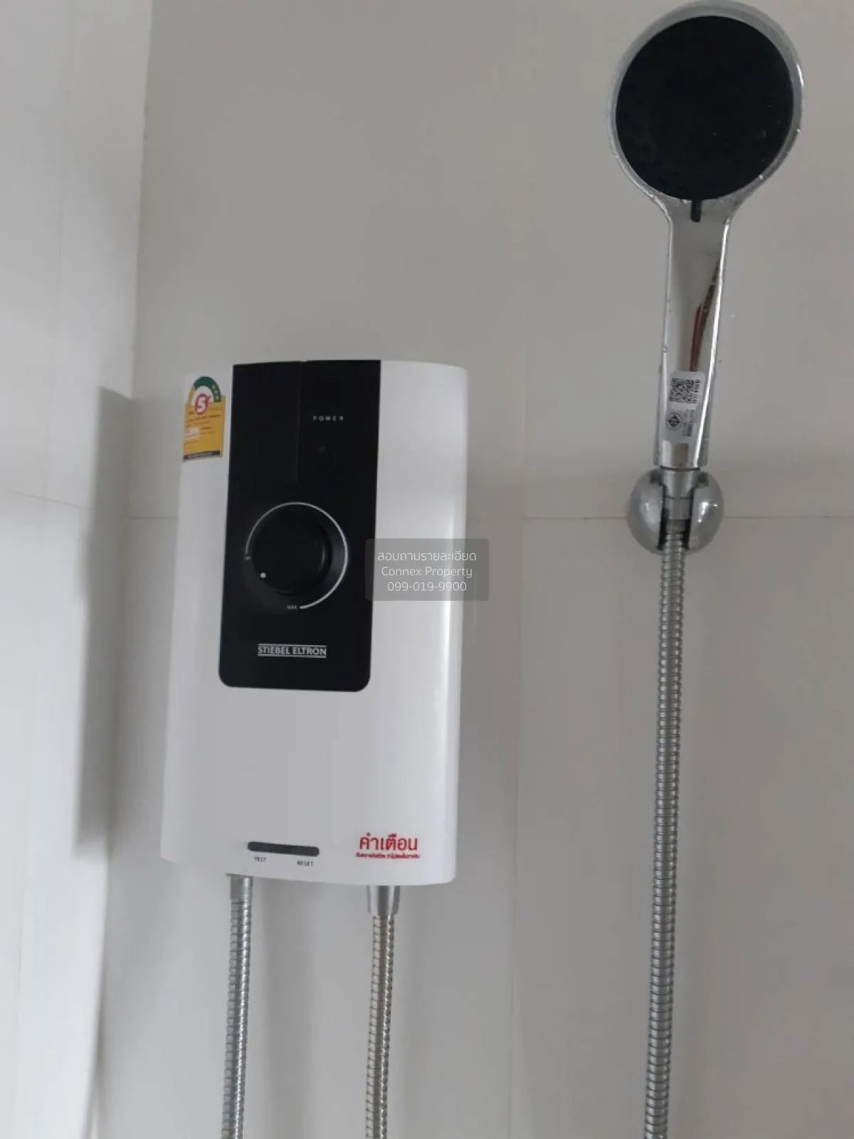 ขาย คอนโด แต่งสวย Prodigy MRT Bangkhae MRT-บางแค เพชรเกษม บางด้วน