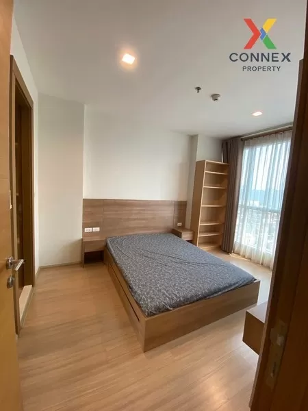 FOR RENT condo , Rhythm Ratchada - Huai Khwang , Duplex , wide fr 4