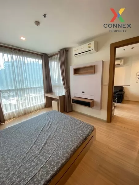 FOR RENT condo , Rhythm Ratchada - Huai Khwang , Duplex , wide fr