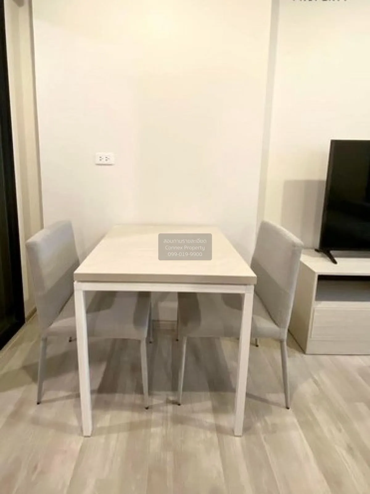 เช่า คอนโด วิวสวย Niche Mono Mega Space Bangna  บางนา-ตราด บางแก้ 2