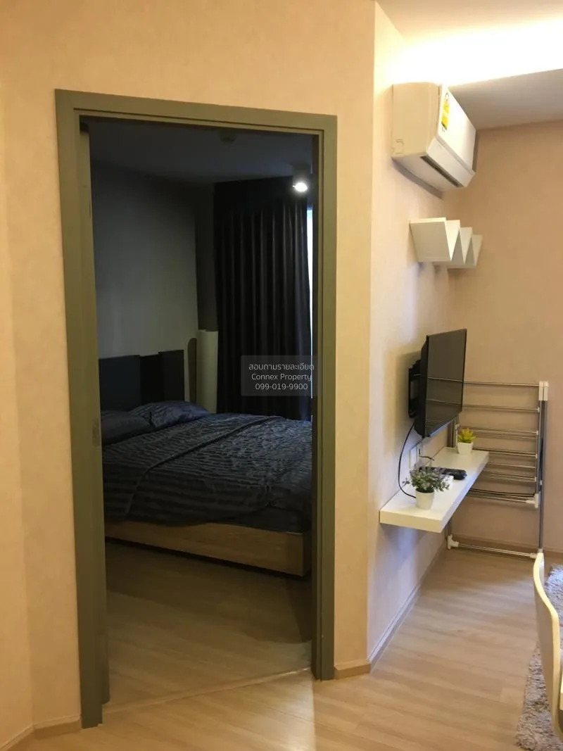 เช่า คอนโด วิวสวย Maestro 12 Ratchathewi BTS-ราชเทวี เพชรบุรี ทุ่