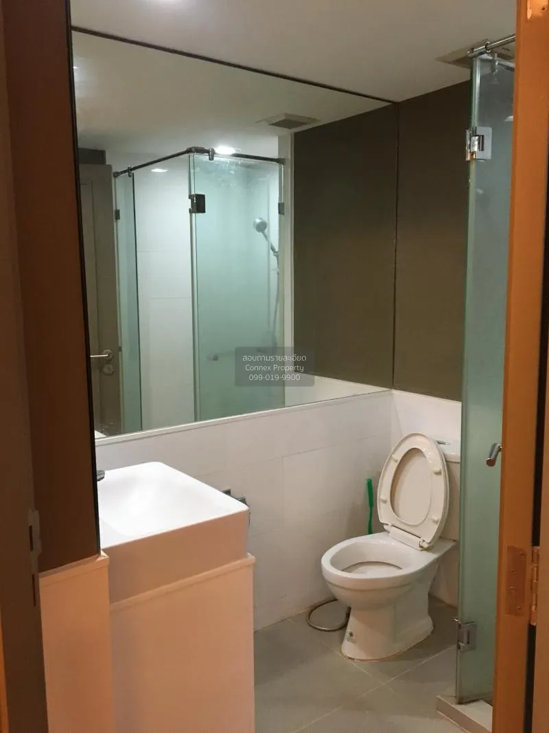 เช่า คอนโด วิวสวย Maestro 12 Ratchathewi BTS-ราชเทวี เพชรบุรี ทุ่