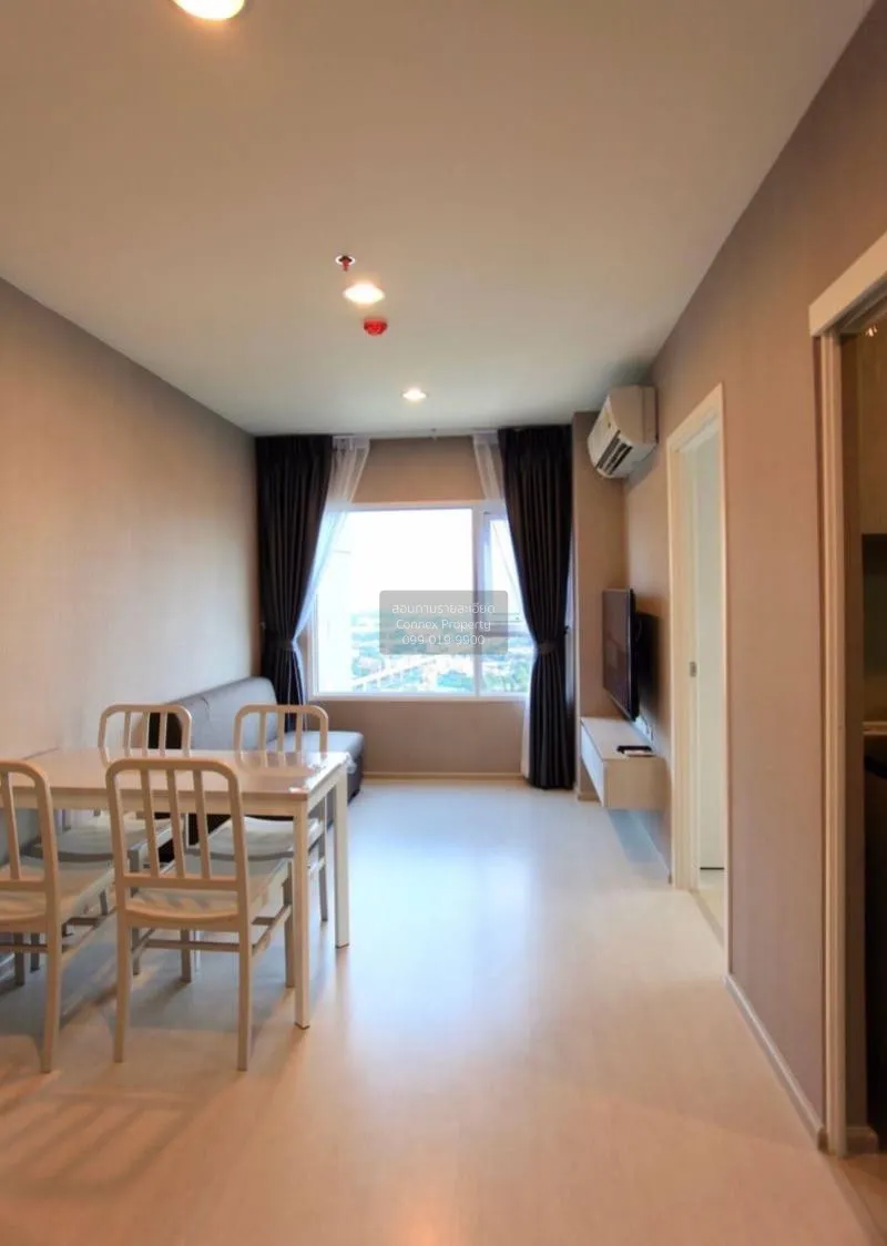 FOR RENT condo , Aspire Erawan , Duplex , nice view , BTS-Chang E 2