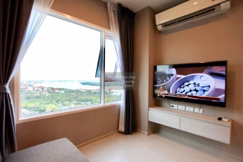 FOR RENT condo , Aspire Erawan , Duplex , nice view , BTS-Chang E 3