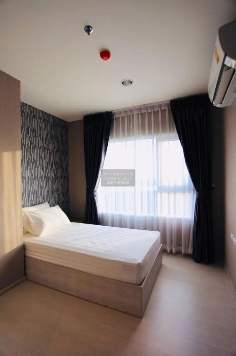 FOR RENT condo , Aspire Erawan , Duplex , nice view , BTS-Chang E 4