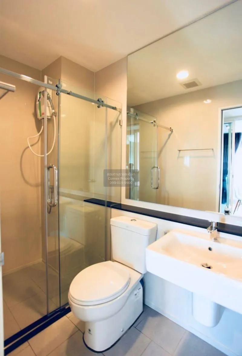 FOR RENT condo , Aspire Erawan , Duplex , nice view , BTS-Chang E