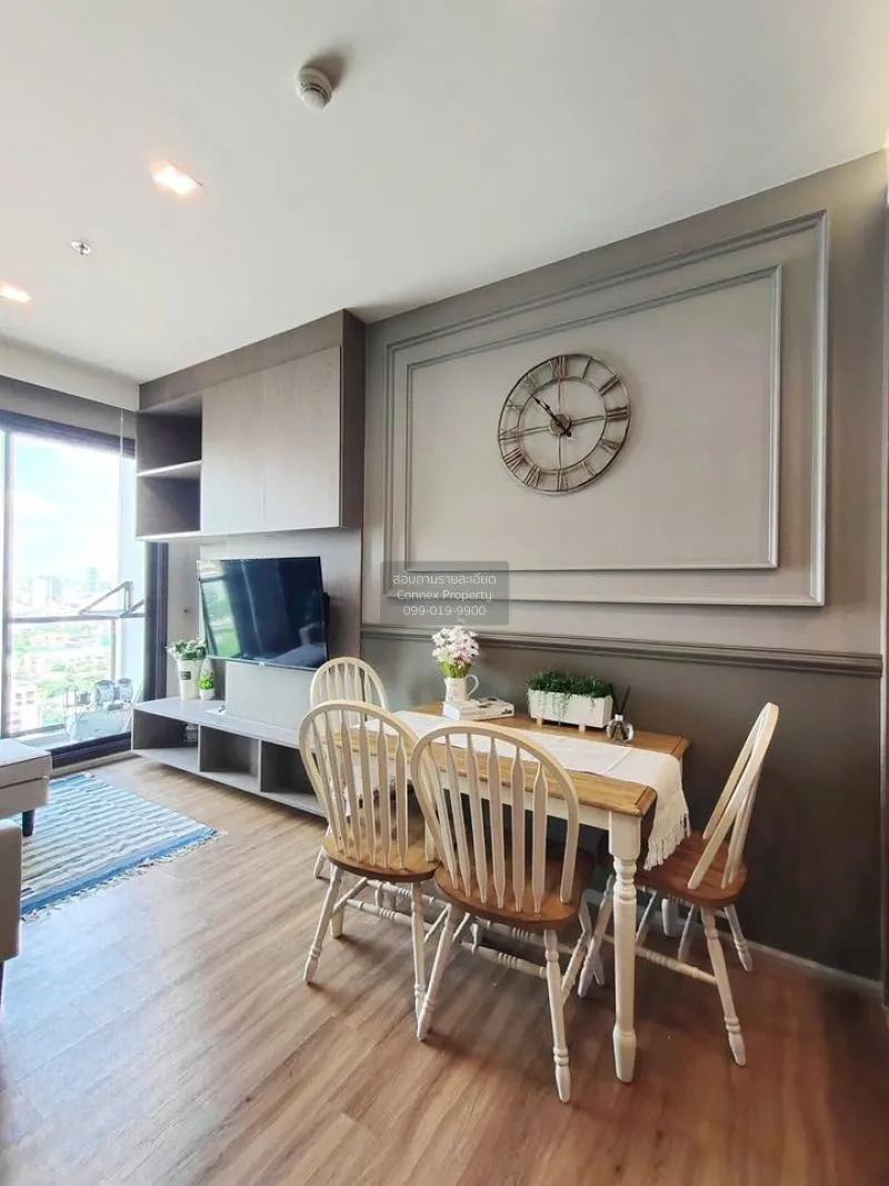 ขาย คอนโด วิวสวย M Jatujak MRT-กำแพงเพชร พหลโยธิน จอมพล จตุจักร ก