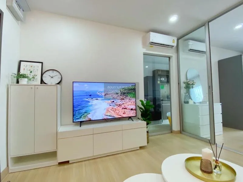 FOR RENT condo , Supalai Veranda Phasi Charoen Station , Duplex , 3