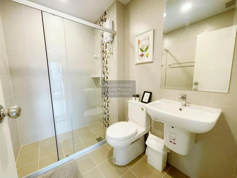 FOR RENT condo , Supalai Veranda Phasi Charoen Station , Duplex ,
