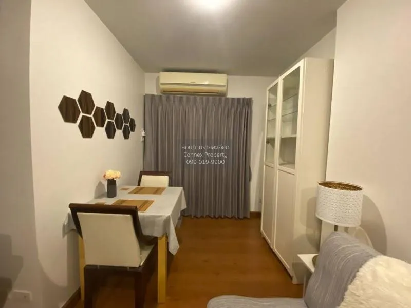 FOR RENT condo , The Next Garden Suite , Duplex , wide frontage ,