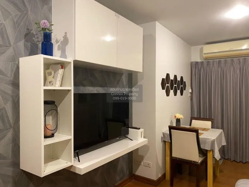 FOR RENT condo , The Next Garden Suite , Duplex , wide frontage ,