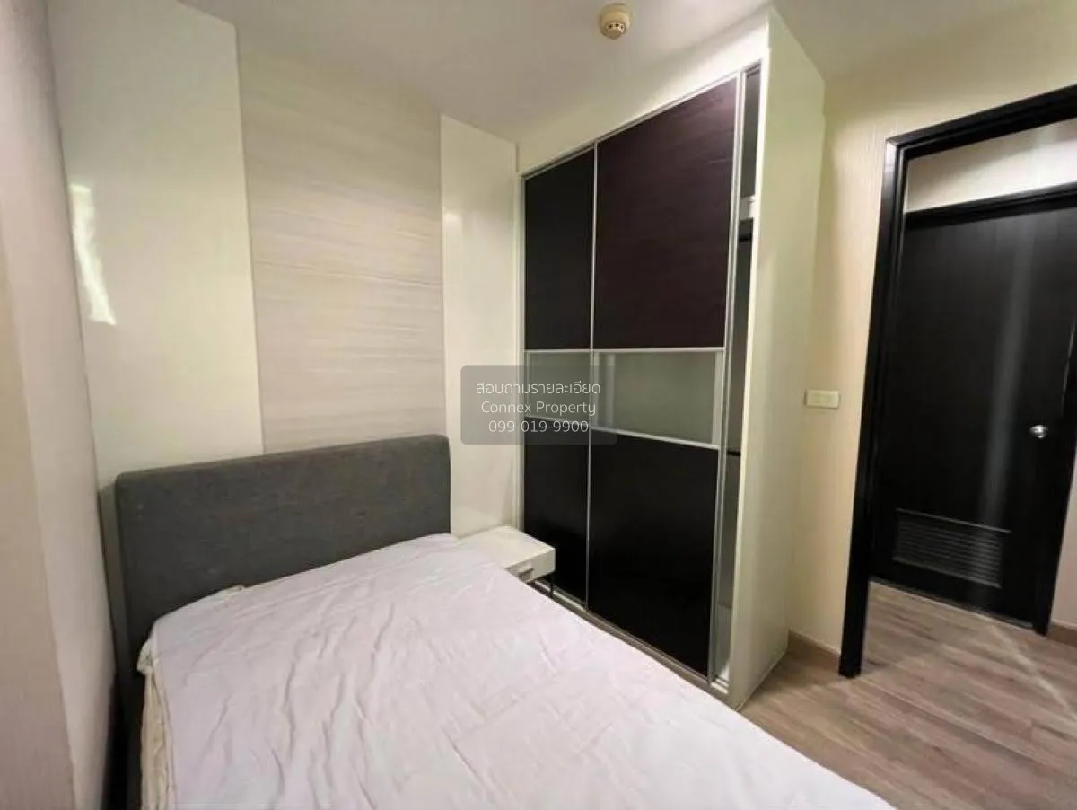 เช่าคอนโด ไดมอนด์ รัชดา MRT-ห้วยขวาง ห้วยขวาง เขต ห้วยขวาง กรุงเท