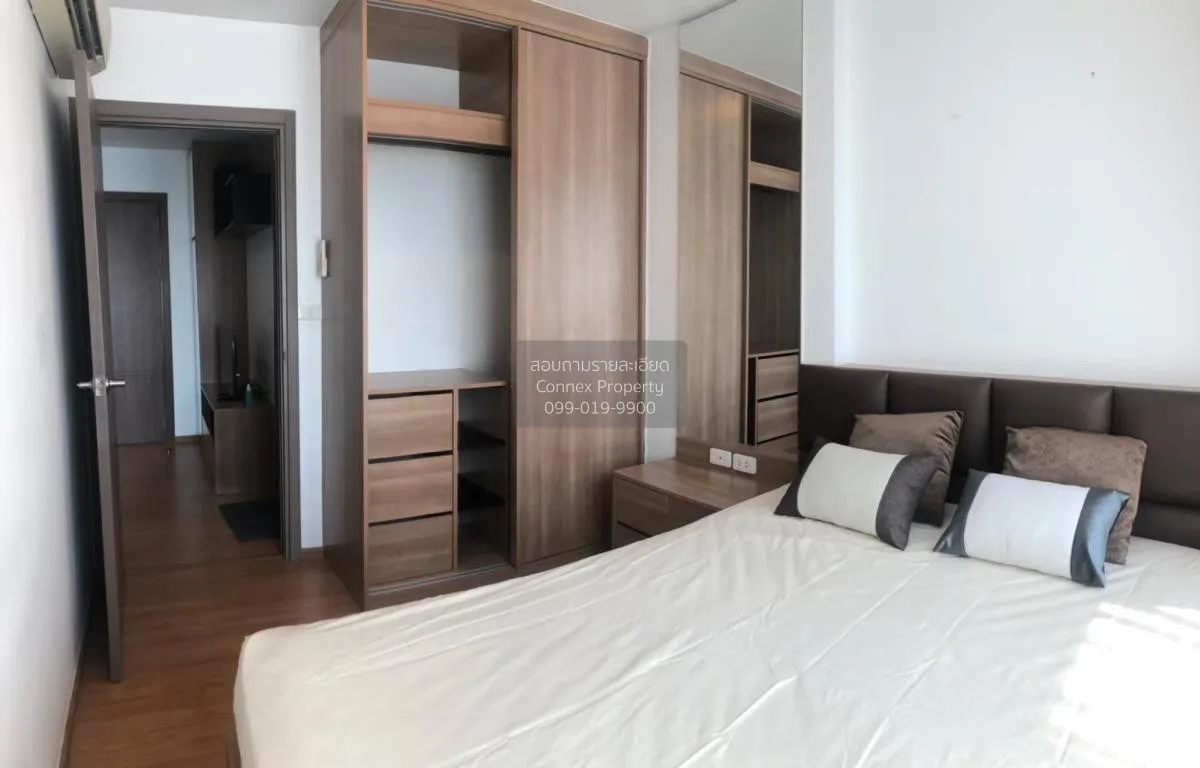 FOR RENT condo , The Base Sukhumvit 77 , Duplex , wide frontage ,
