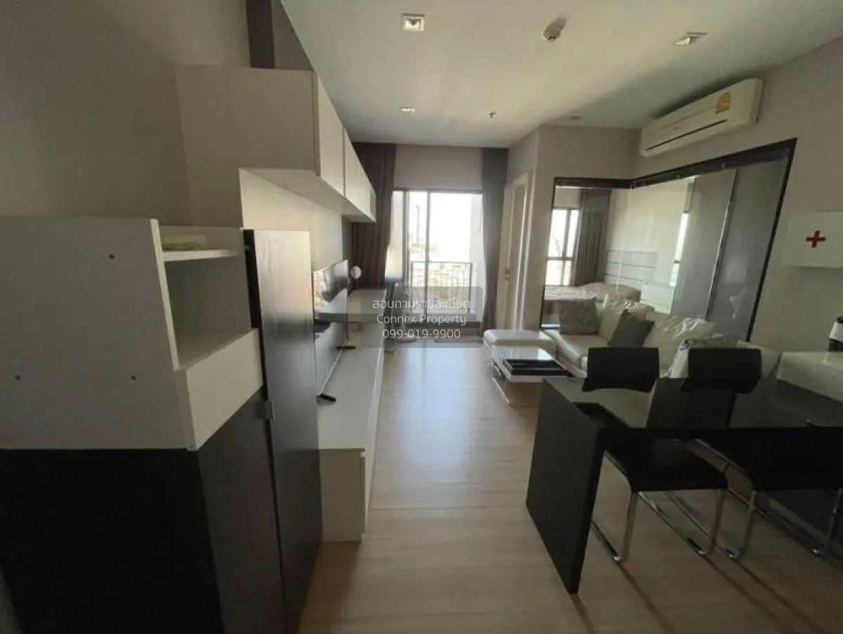 FOR RENT condo , Urbano Absolute Sathorn - Taksin , Duplex , wide 3