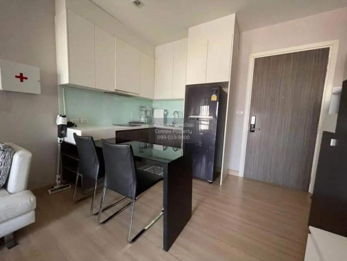 FOR RENT condo , Urbano Absolute Sathorn - Taksin , Duplex , wide 4