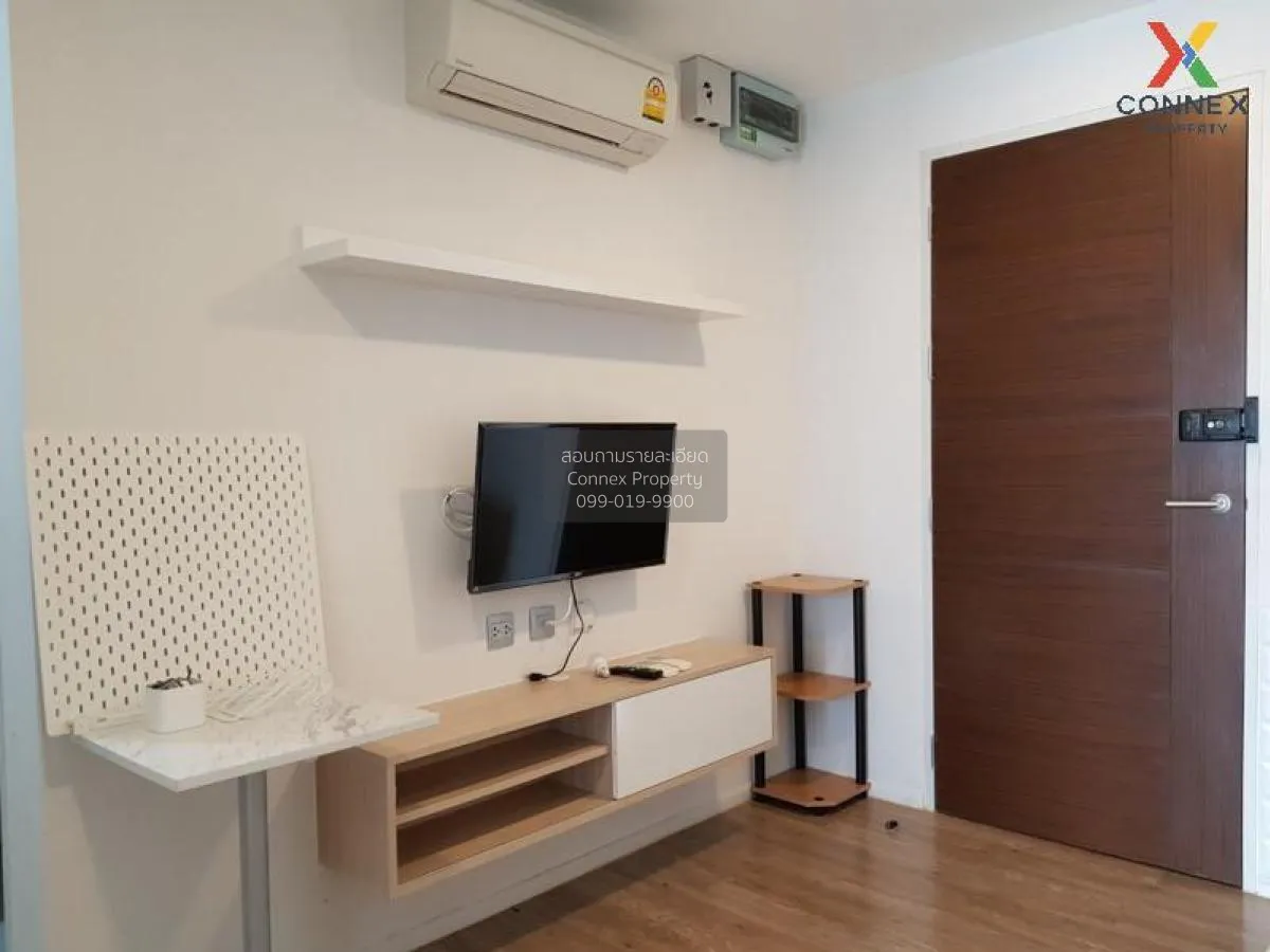 FOR RENT condo , Episode Phahol - Sapanmai , Duplex , wide fronta 2