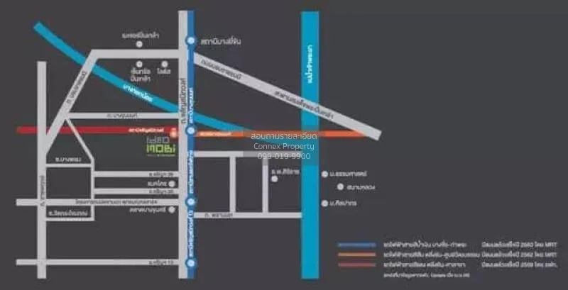 เช่า คอนโด  Ideo Mobi Charan Interchange MRT-บางขุนนนท์ จรัญสนิทว