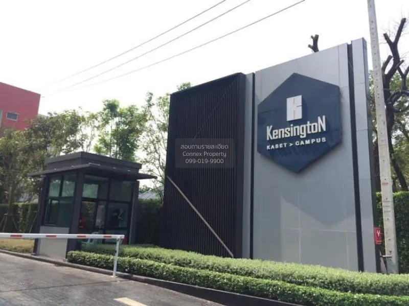 เช่า คอนโด  Kensington Kaset Campus BTS-บางบัว พหลโยธิน ลาดยาว จต 2