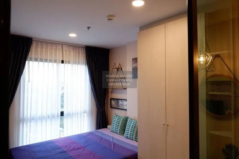 เช่า คอนโด  Kensington Kaset Campus BTS-บางบัว พหลโยธิน ลาดยาว จต