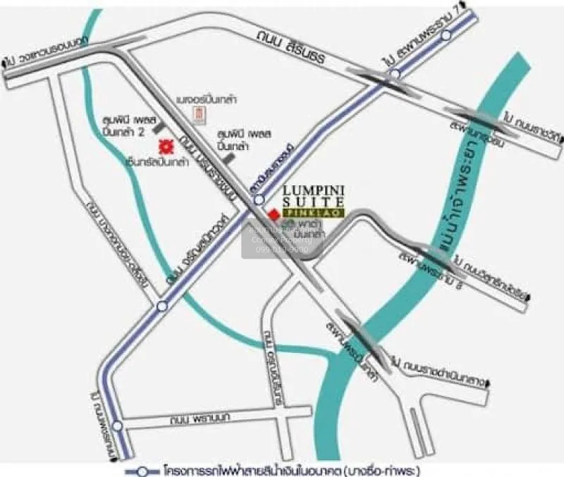 FOR RENT condo , Lumpini Park Pinklao , Duplex , wide frontage , 