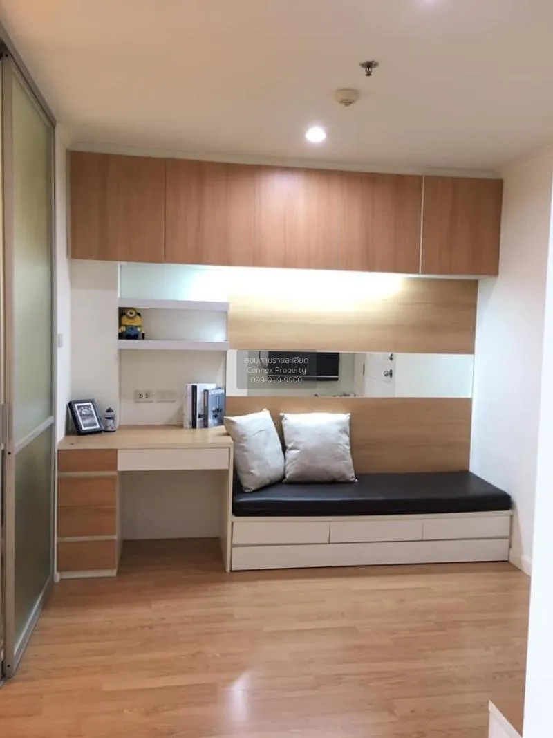 FOR RENT condo , Lumpini Park Pinklao , Duplex , wide frontage , 