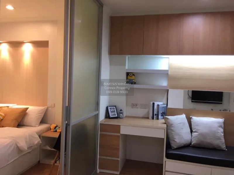 FOR RENT condo , Lumpini Park Pinklao , Duplex , wide frontage , 