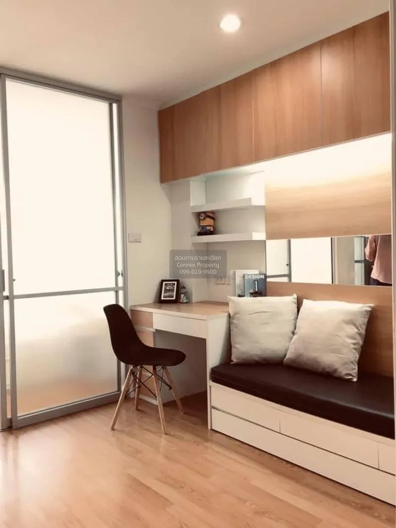 FOR RENT condo , Lumpini Park Pinklao , Duplex , wide frontage , 