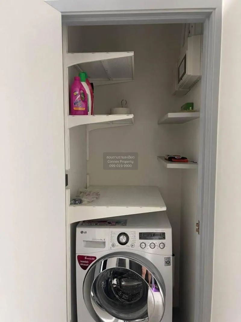 FOR RENT condo , The Base Park East Sukhumvit 77 , Duplex , wide  4