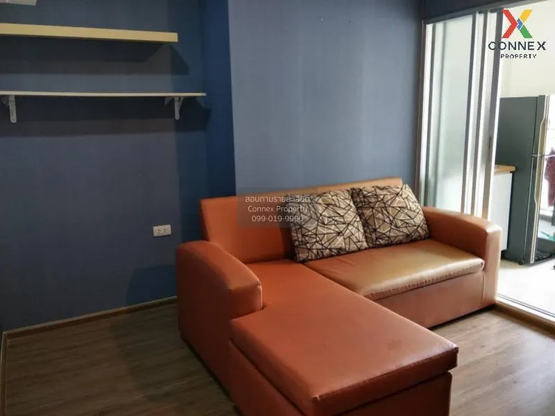 FOR RENT condo , U Delight @ Talat phlu Station , Duplex , wide f 1