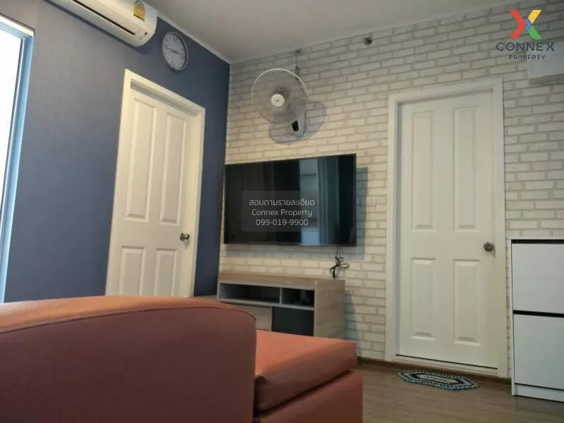 FOR RENT condo , U Delight @ Talat phlu Station , Duplex , wide f 2