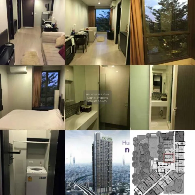 FOR RENT condo , RHYTHM Sukhumvit 44/1 , Duplex , wide frontage ,