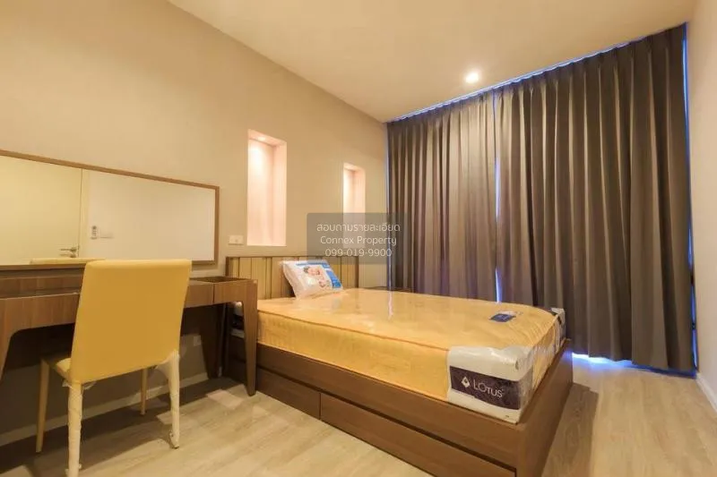 FOR RENT condo , Quinn Ratchada 17 , Duplex , wide frontage , MRT