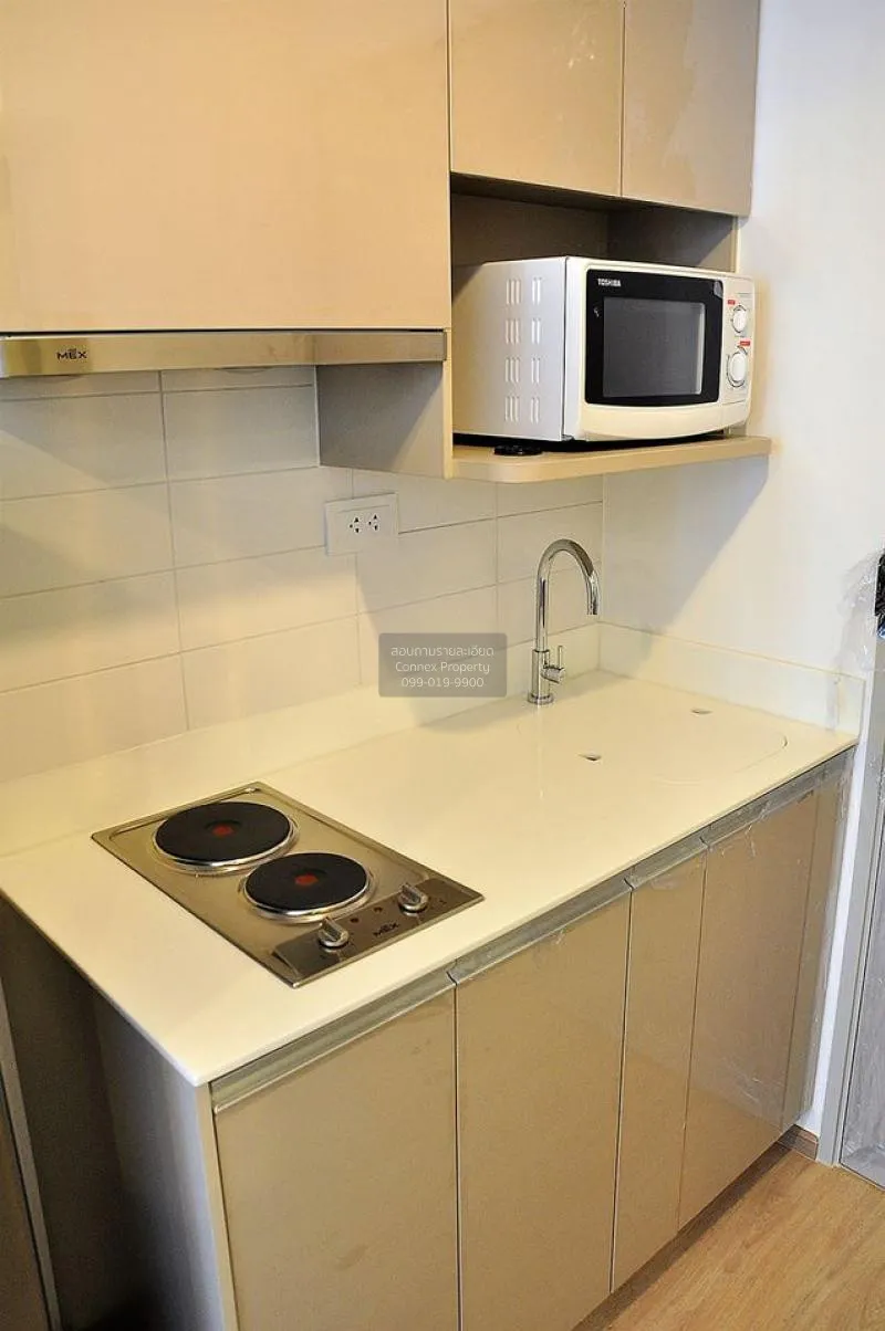 เช่า คอนโด  Ideo Q Chula-Samyan MRT-สามย่าน พระราม 4 บางรัก บางรั