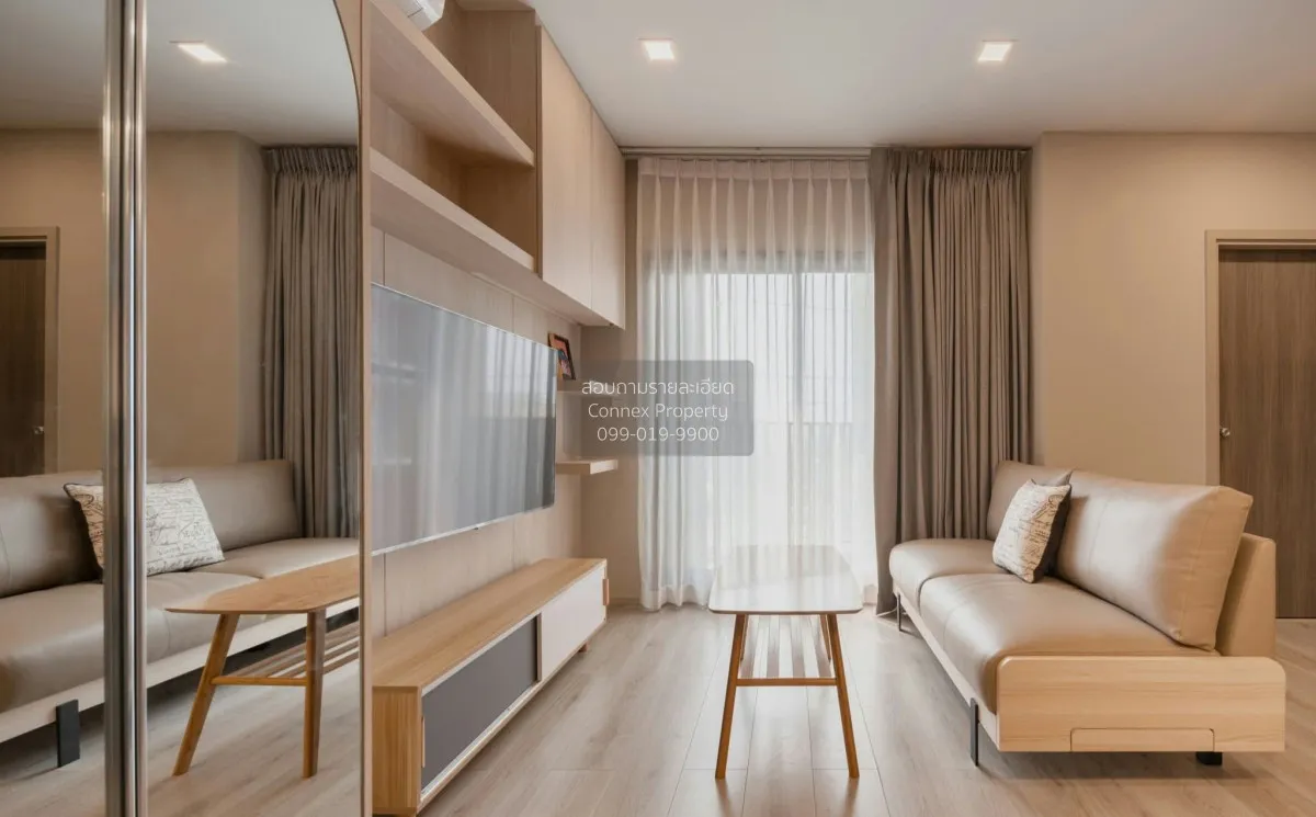 FOR RENT condo , Metris Ladprao , Duplex , wide frontage , BTS-Ph 1