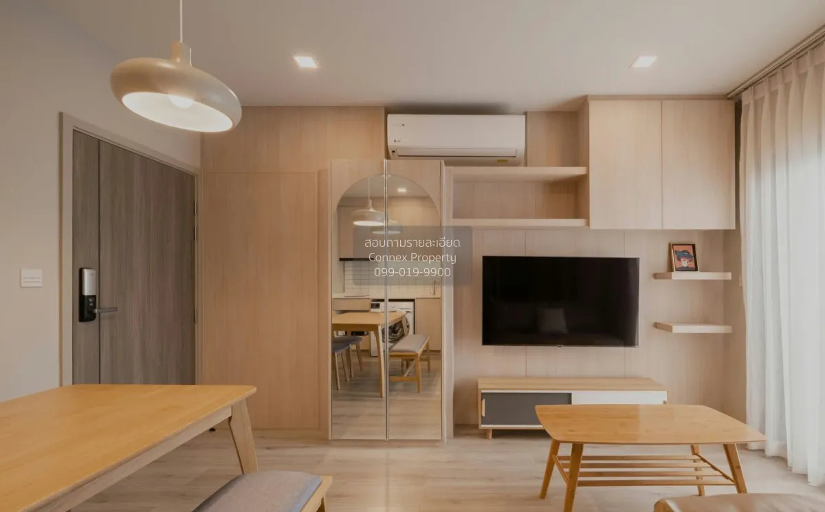 FOR RENT condo , Metris Ladprao , Duplex , wide frontage , BTS-Ph 3