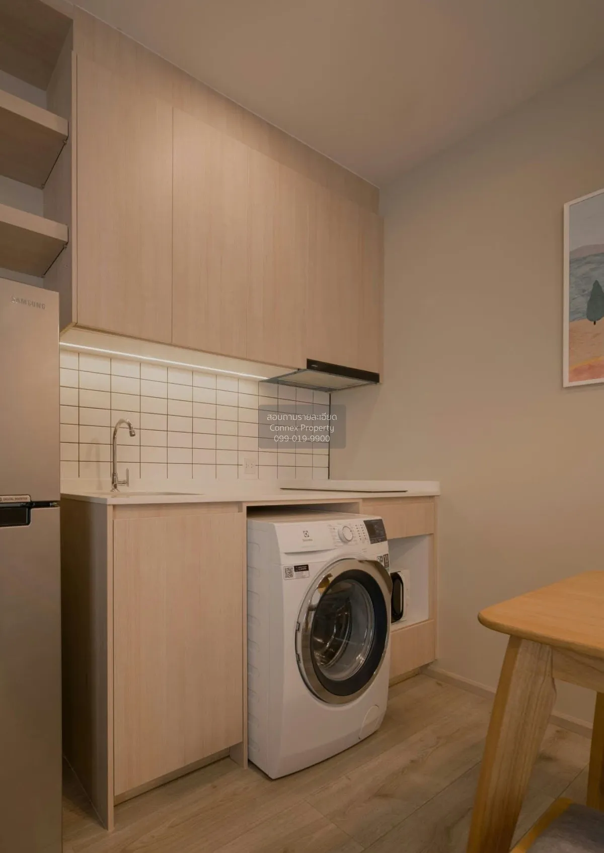FOR RENT condo , Metris Ladprao , Duplex , wide frontage , BTS-Ph