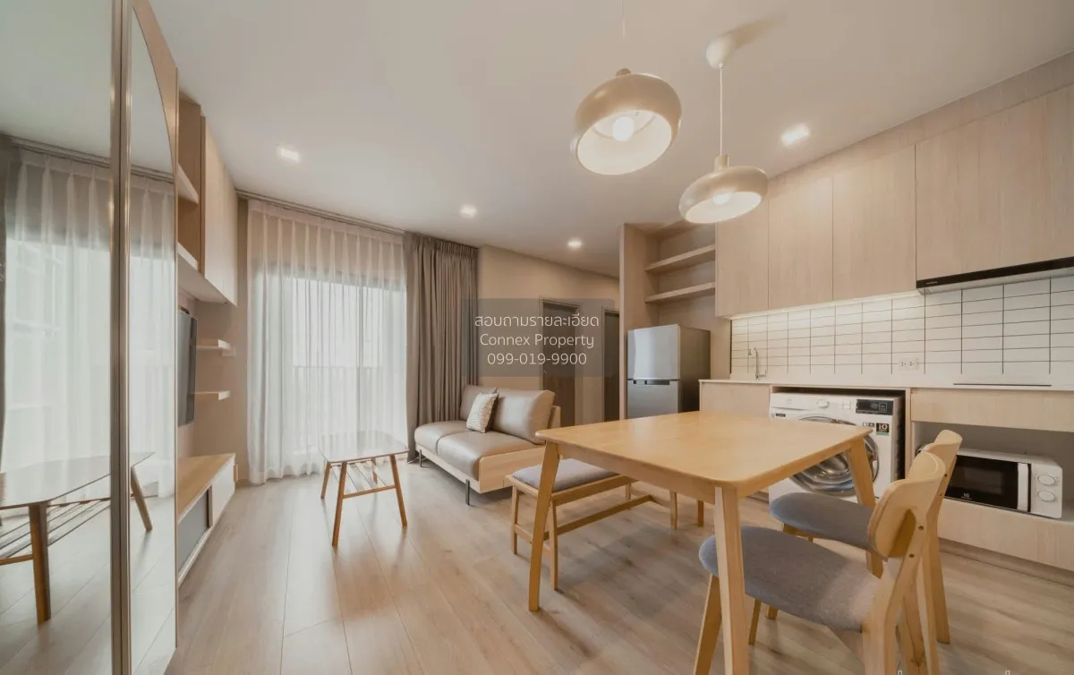 FOR RENT condo , Metris Ladprao , Duplex , wide frontage , BTS-Ph