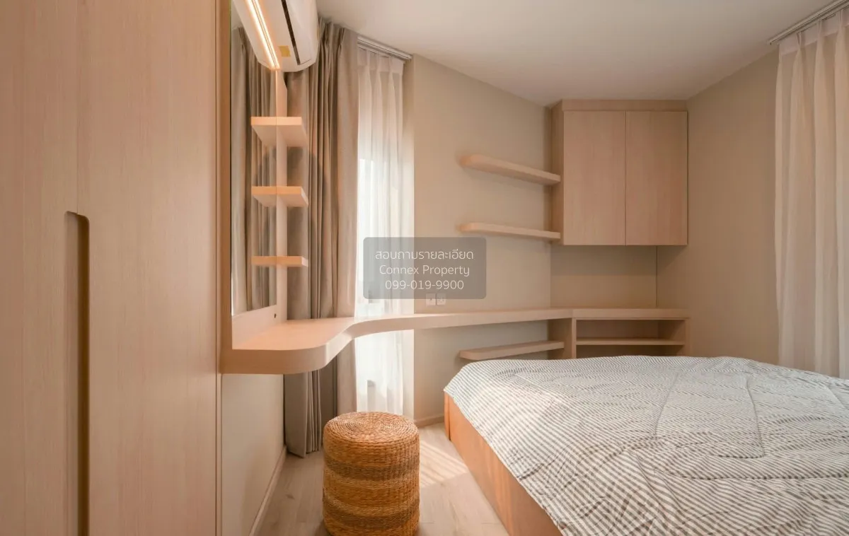 FOR RENT condo , Metris Ladprao , Duplex , wide frontage , BTS-Ph