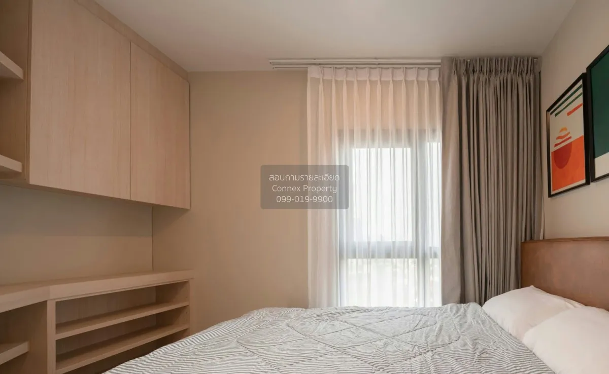 FOR RENT condo , Metris Ladprao , Duplex , wide frontage , BTS-Ph