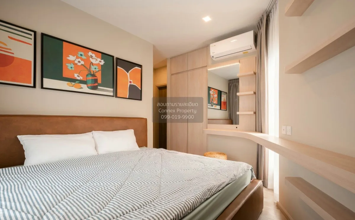 FOR RENT condo , Metris Ladprao , Duplex , wide frontage , BTS-Ph