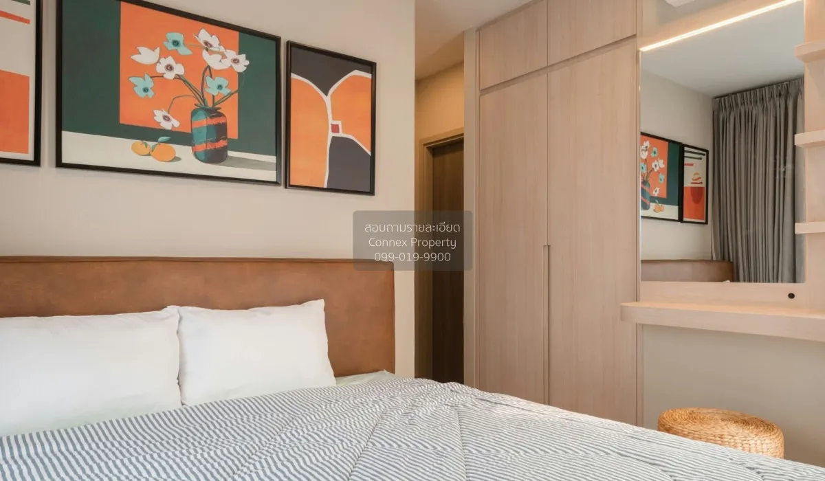 FOR RENT condo , Metris Ladprao , Duplex , wide frontage , BTS-Ph