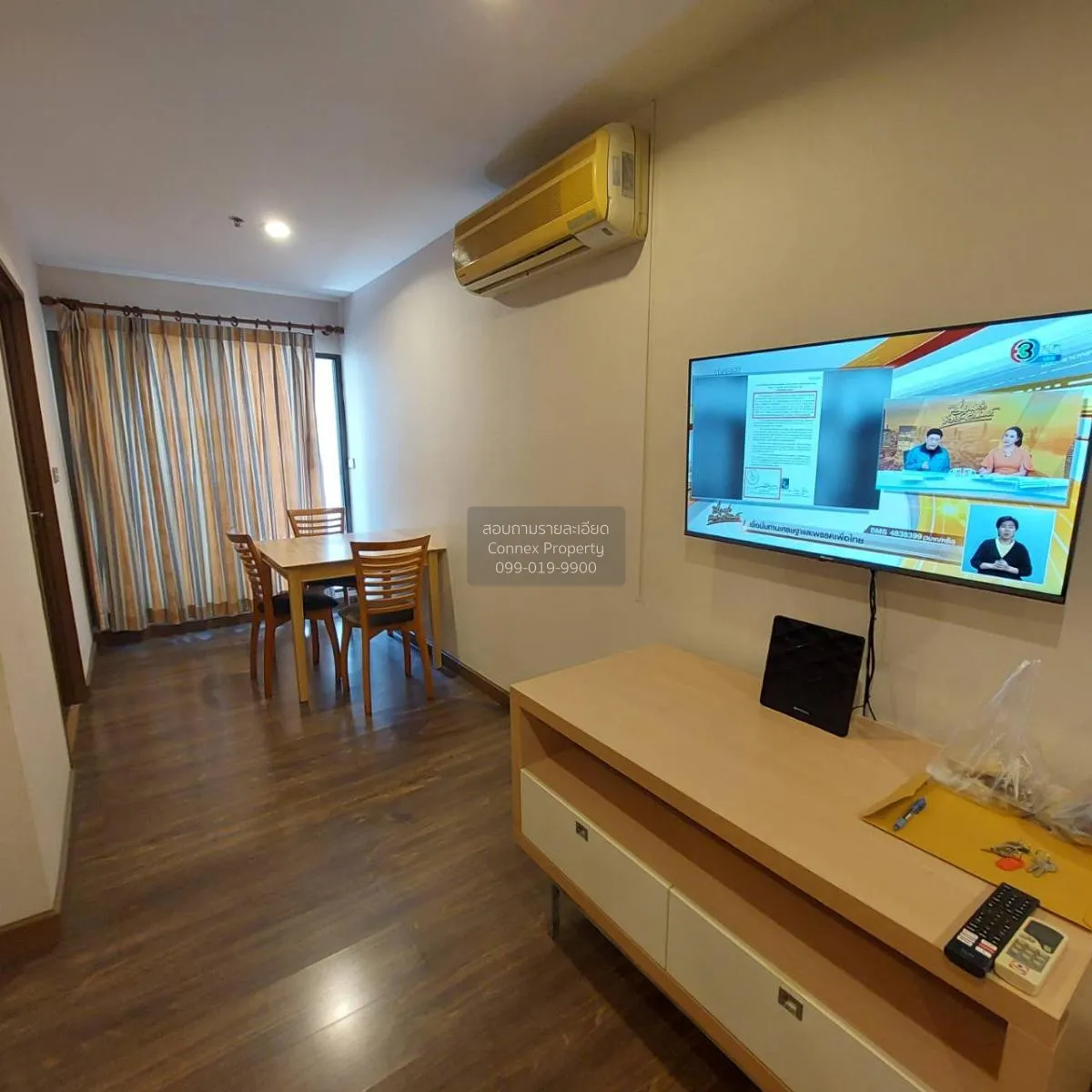 FOR RENT condo , Silom City Resort , Duplex , wide frontage , BTS 2