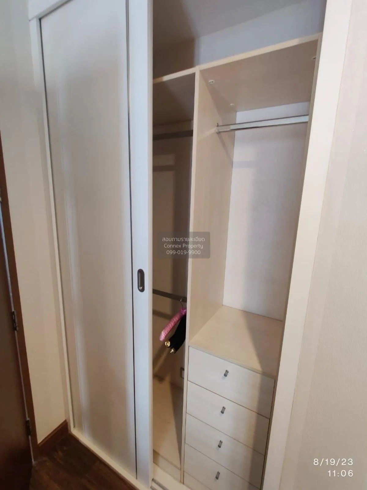 FOR RENT condo , Silom City Resort , Duplex , wide frontage , BTS