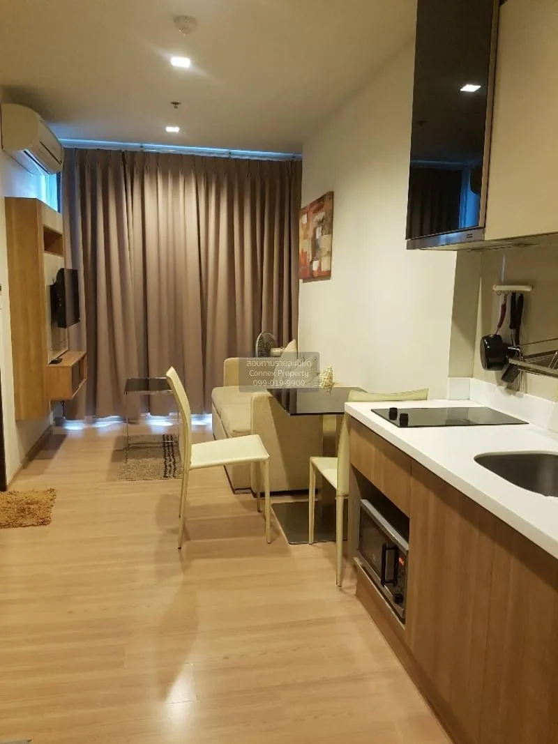FOR RENT condo , RHYTHM Sathorn-Narathiwas , Duplex , wide fronta 4