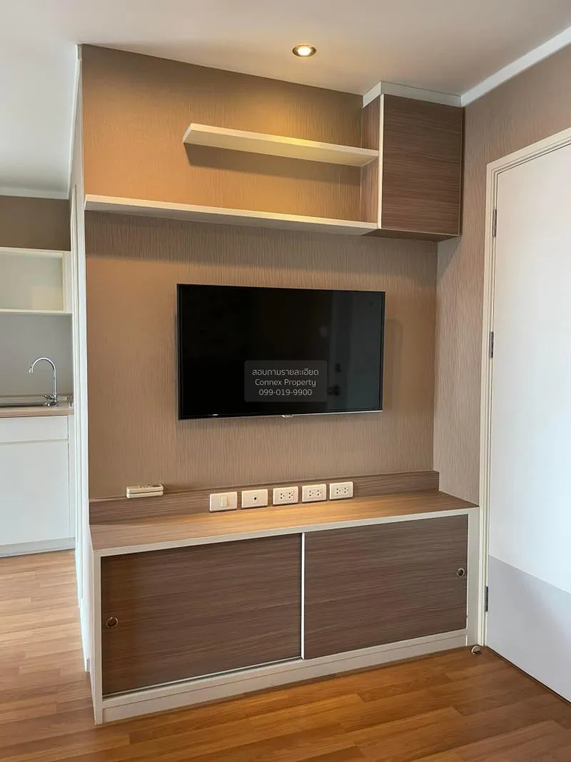 เช่า คอนโด  Lumpini Place Borom Ratchachonni - Pinklao  บรมราชชนน 3