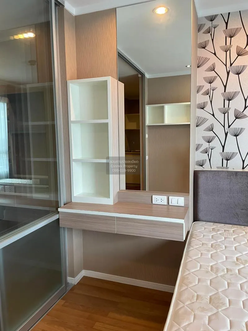 เช่า คอนโด  Lumpini Place Borom Ratchachonni - Pinklao  บรมราชชนน