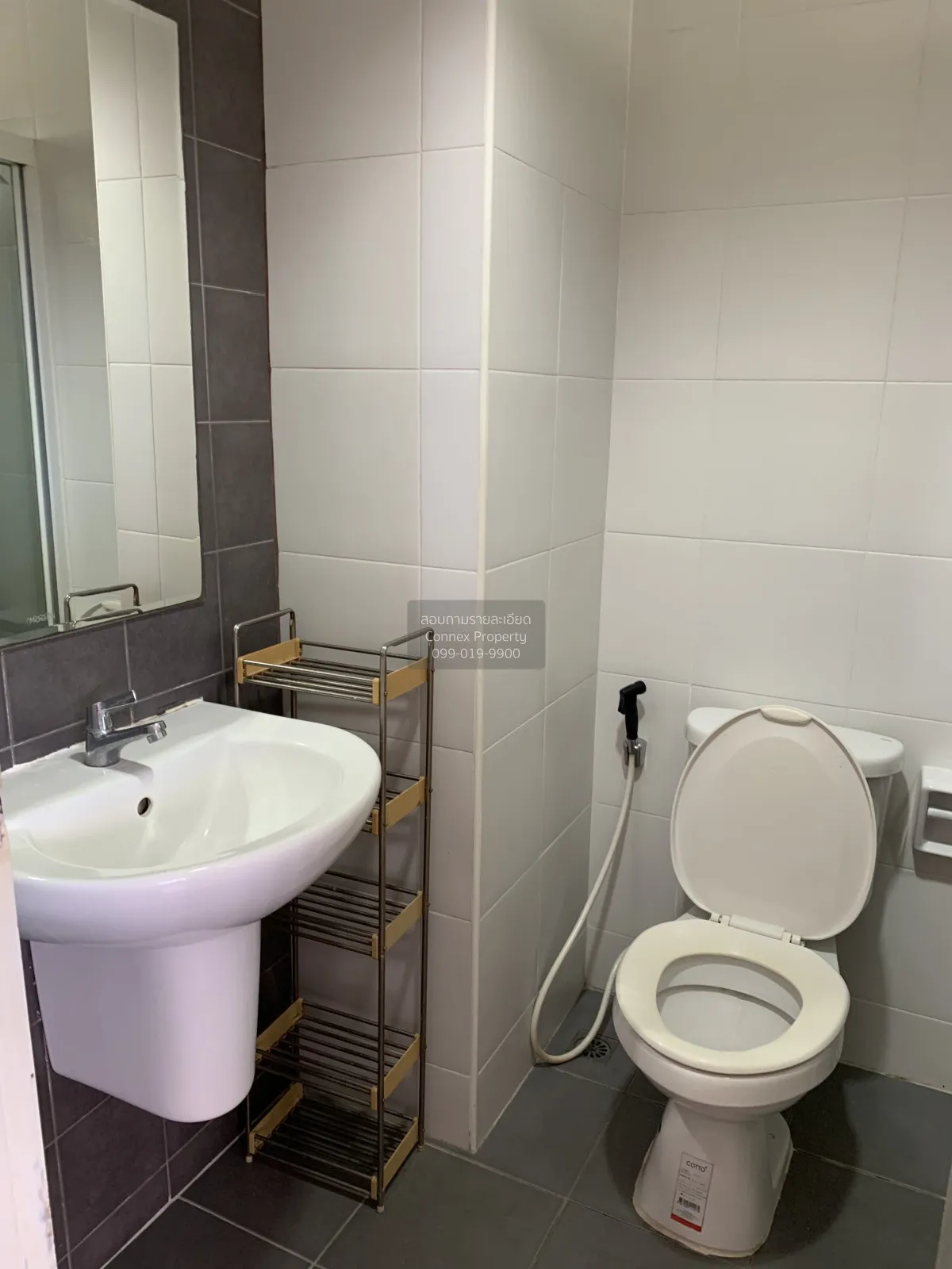 FOR RENT condo , My Condo Sukhumvit 52 , Duplex , wide frontage ,