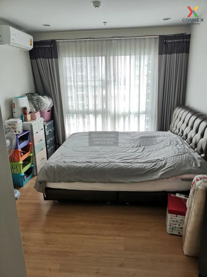 FOR SALE condo , Supalai Wellington 2 , MRT-Thailand Cultural Cen 1