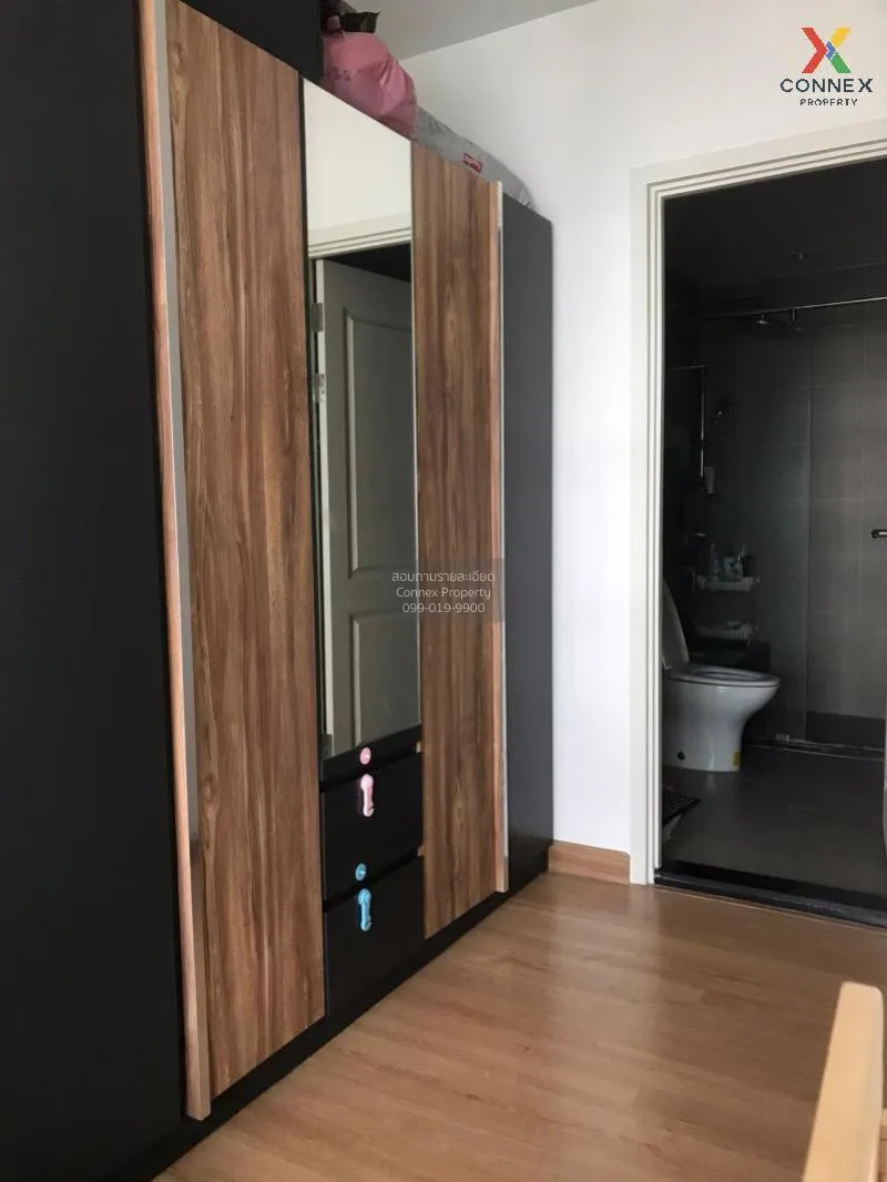 FOR SALE condo , Supalai Wellington 2 , MRT-Thailand Cultural Cen